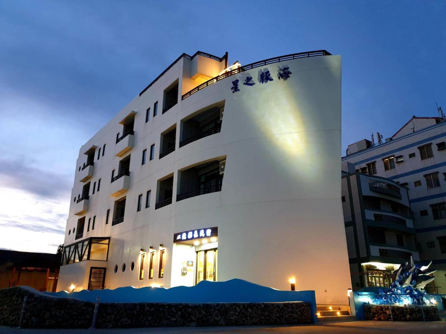 Captain Ou Homestay Huxi Bagian luar foto